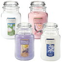 YANKEE CANDLE ヤンキーキャンドル ジャーL 香り全4種(燃焼時間:110〜150時間 ルームフレグランス)【送料無料(沖縄県・離島は配送不可)】【...