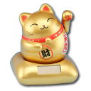 まるまる幸せ招き猫 金 ソーラートイ(ねこ/ネコ/ゴールド)