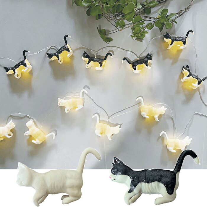 Lumo ルーモ キャットガーランド（LED ねこ ネコ 猫 クリスマス ライト Christmas Xmas 飾り 装飾 おう..