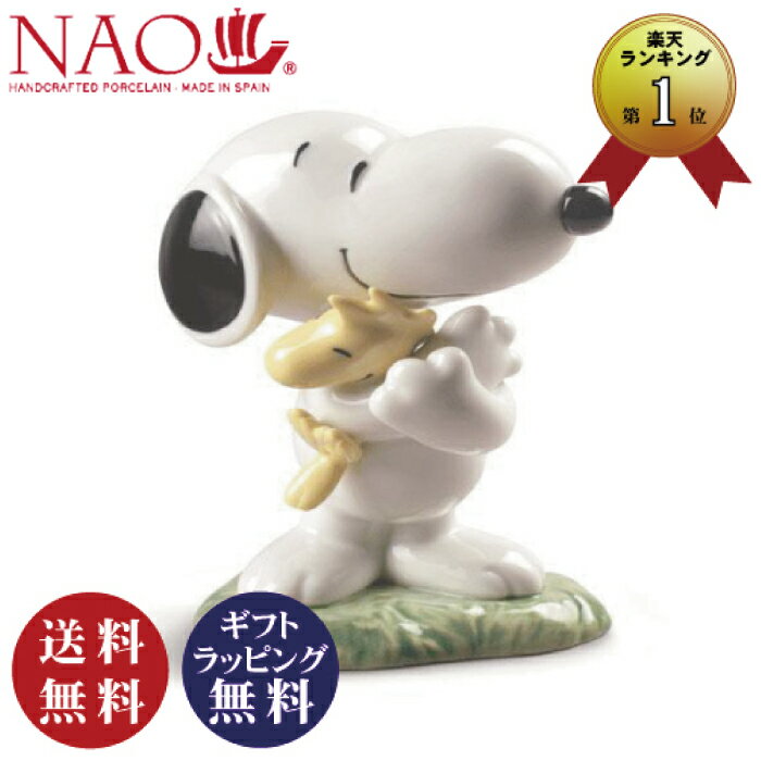楽天市場】nao スヌーピーの通販 楽天市場】nao スヌーピーの通販