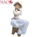 正規品【NAO】いい子だね ブルードレス（カラースプラッシュ スペシャルバージョン リヤドロ姉妹ブランド）（犬 置物 インテリア ポーセリン人形）【送料無料（沖縄県は除く）】【smtb-TD】【お取り寄せ商品（通常2週間前後）】