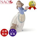 正規品【NAO】仔犬の誕生日（ホワイトドレス）（いぬ リヤドロ姉妹ブランド）（置物 インテリア ポーセリン人形）【送料無料（沖縄県・離島は配送不可）】