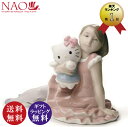 正規品【NAO】【サンリオ】そばにいてねキティ（リヤドロ姉妹ブランド）（置物 インテリア ポーセリン人形）【送料無料（沖縄県は除く）】【smtb-TD】【お取り寄せ商品（通常2週間前後）】