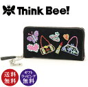 楽天セレジオーネ（インテリア雑貨）【Think Bee！／シンクビー！】ブラックポンド ラウンド財布（かわいい）【送料無料（沖縄県・離島は除く）】【お取り寄せ商品】240401