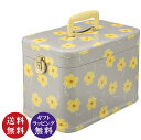 【日本製】昭和レトロ メイクボックス(コスメボックス)チェックフラワー柄 33cm グレー トレンケース(ギフト プレゼント 贈り物 誕生日 お祝い 新生活 ク...