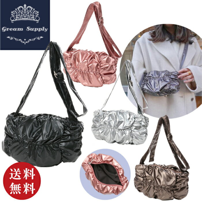 【送料無料】Gream Supply シャーリング ミニ ショルダーバッグ 全4色（ポシェット かわいい 韓国風 韓国系 メタリック 軽量）【メール便対応】