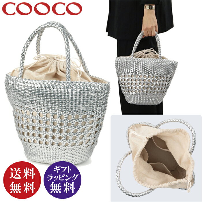  COOCO ե쥶åȡȥХå С 24131-12005ʥϥɥХå 襤 ޡХå ץ󥰥...