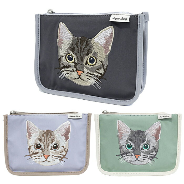 Legato Largo レガートラルゴ ネコ刺繍ポーチ 全3色（ねこ 猫 化粧ポーチ コスメポーチ メイクポーチ 小物入れ）【メール便対応】