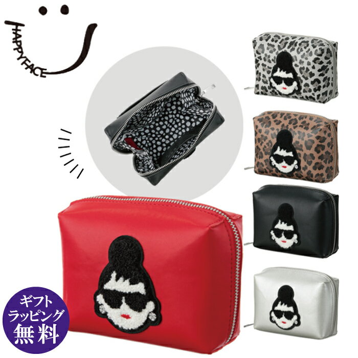 ハッピーフェイス レディエマ スクエアポーチ 全5色 (HAPPY FACE LADYEMMA) レディ・エマ(ダルメシアン柄 ヒョウ柄 豹柄 化粧ポーチ コス...