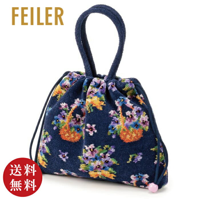 楽天市場】フェイラー 巾着(カラーネイビー)(バッグ・小物 楽天市場】フェイラー 巾着(カラーネイビー)(バッグ・小物