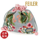 【正規品】FEILER(フェイラー)ポンポネットローズ 巾着(POR232012)グレー (誕生日 母の日 就職祝 プレゼント ギフト 贈り物 )【メール便対応】