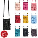 【送料無料】 LA LUICE (ラ・ルイス) フリル スマホ ポシェット 撥水加工 軽い コンパクト 全10色 (スマホショルダー ミニポシェット ミニショルダー かわいい きれい 軽量 軽い リボン はっ水加工)【メール便対応】※送料込み価格【お取り寄せ商品】