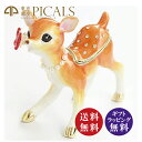 東京銀座PICALS ジュエルシリーズ バンビ(ピカルス正規品 宝石箱 小鹿 こじか アニマル アクセサリーケース ジュエリーケース ジュエリーボックス)[宅配...