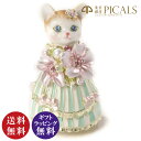 東京銀座PICALS ジュエルシリーズ ルル・キャンディ 桜 EX616-1(ピカルス正規品 宝石箱 ねこ 猫 ネコ アクセサリーケース ジュエリーケース ジュ...