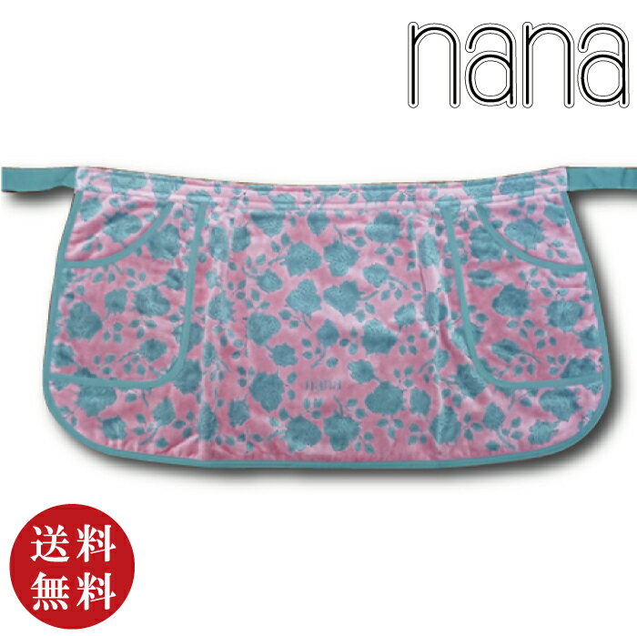 【横浜ナナ 湘南ナナ】nana カフェエプロン ローズ チラシ柄 ピンク (正規品 薔薇 バラ ばら)（NANA ナナ ショートエプロン サロンエプロン）【メール便対応】