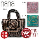 【横浜ナナ 湘南ナナ】nana ちょこバッグ ドーム柄 ブラック・ピンク・ターコイズ（正規品 更紗 アジアン エスニック NANA ナナ）ランチバッグ ミニミニバッグ　サブバッグ　バッグインバッグ【メール便対応】