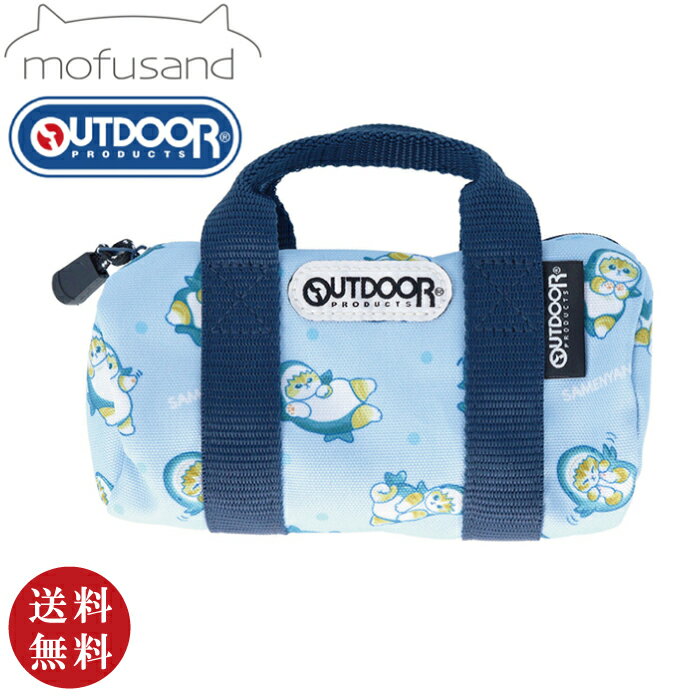 楽天市場】mofusand サメにゃん(ブランドアウトドア プロダクツ 楽天市場】mofusand サメにゃん(ブランドアウトドア プロダクツ