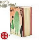 送料無料【モリタ ミウ morita MIW】MiWステーショナリー MiWノート イエティとダンス(かわいい 森田ミウ 糸綴り製本)【メール便対応】※送料込み価格