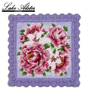 Lake Alster レイクアルスター シェニール織 プチレースハンカチ・ピオニー ラベンダー【メール便対応】