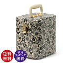 【送料無料】日本製 昭和レトロ メイクボックス(コスメボックス)ラインフラワー柄 7寸オフホワイト トレンケース(母の日 誕生日 就職 お祝い ギフト プレゼン...
