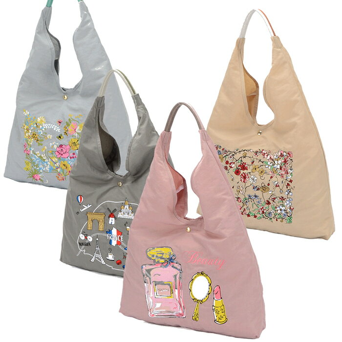 柄もの刺繍ワンショルダーバッグ 4柄展開（エコバッグ サブバッグ 軽量 折り畳み可 パフューム 香水 花柄 街並み）【メール便対応】