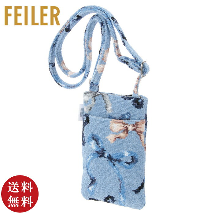 楽天市場】フェイラー(斜め掛/肩掛(ショルダーバッグ)斜め 楽天市場】フェイラー(斜め掛/肩掛(ショルダーバッグ)斜め