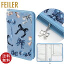【正規品】FEILER(フェイラー)フラッターリボン マルチケース(FRB242027)ペールスカイ (誕生日 母の日 就職祝 プレゼント ギフト 贈り物 お薬手帳ケース)【送料無料】【メール便対応】