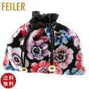 【正規品】FEILER(フェイラー)アネモネ 巾着(LAM242019)ブラック (誕生日 母の日 就職祝 プレゼント ギフト 贈り物 )【メール便対応】