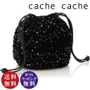 【カシュカシュ】cachecache ターバンガール ミニバッグ エコバッグ付き (マイバッグ ポーチ)ブラック・ブラウン・ピンク・グリーン・サックス【メール便対応】