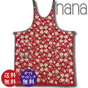 正規品【横浜ナナ 湘南ナナ】nana エプロン ローズ・ちらし柄 レッド(バラ ローズ ばら 薔薇 NANA ナナ タオル地 前かけ 新生活 引越 母の日 ギフト 贈り物 プレゼント)【送料無料(沖縄県・離島は除く)】