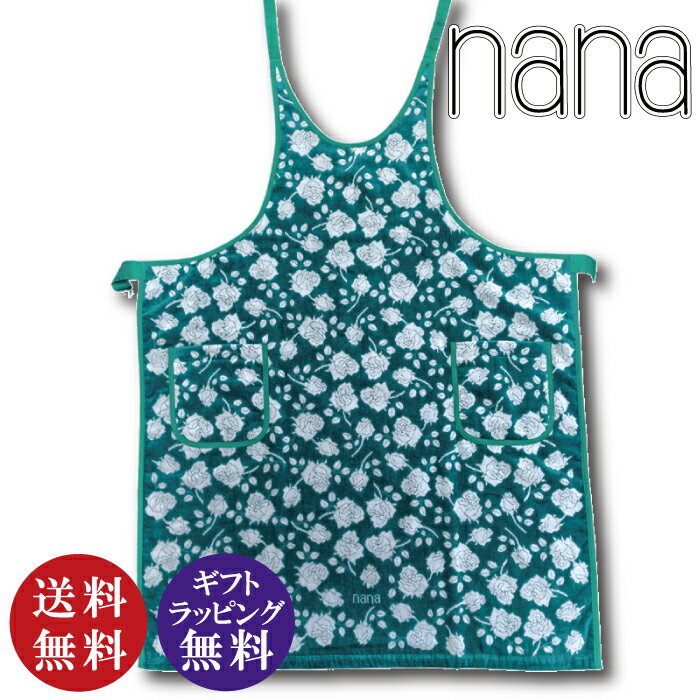 楽天市場】正規品【横浜ナナ 湘南ナナ】nana ショートエプロン