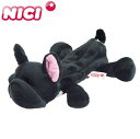 【送料無料】NICI(ニキ)フィギュア ポーチ フレンチブルドッグ ブラック(イヌ 犬 いぬ ペンポーチ 筆入れ コスメポーチ ブラシポーチ)【メール便対応】【...