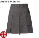 【送料無料】ATSUKO MATANO マタノアツコ かつらぎのひょっこり黒猫 エプロン サロン グレー(またの あつこ)【メール便対応】※送料込価格