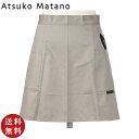 【送料無料】ATSUKO MATANO マタノアツコ かつらぎのひょっこり黒猫 エプロン サロン ベージュ(またの あつこ)【メール便対応】※送料込価格
