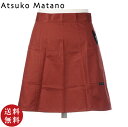 【送料無料】ATSUKO MATANO マタノアツコ かつらぎのひょっこり黒猫 エプロン サロン モカブラウン(またの あつこ)【メール便対応】※送料込価格