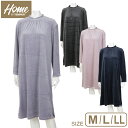 TEMPUR テンピュール Qi-Tex ベロア調 ワンピース レディース 全4色 M・L・LL(ルームウェア 部屋着 パジャマ 新生活 旅行)【メール便対応】【ギフトラッピングは不可】【お取り寄せ商品】