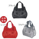 【送料無料】ネコミミ メッシュたま スパバッグ ブラック・レッド・シルバー(サブバッグ エコバッグ 温泉バッグ ねこ ネコ 猫)【メール便対応】※送料込み価格【お取り寄せ商品】250203