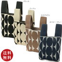 【送料無料】幾何学ドット ニットバッグ 4色展開(サブバッグ エコバッグ ワンハンドルバッグ ねこ ネコ 猫)【メール便対応】※送料込み価格【お取り寄せ商品】250203