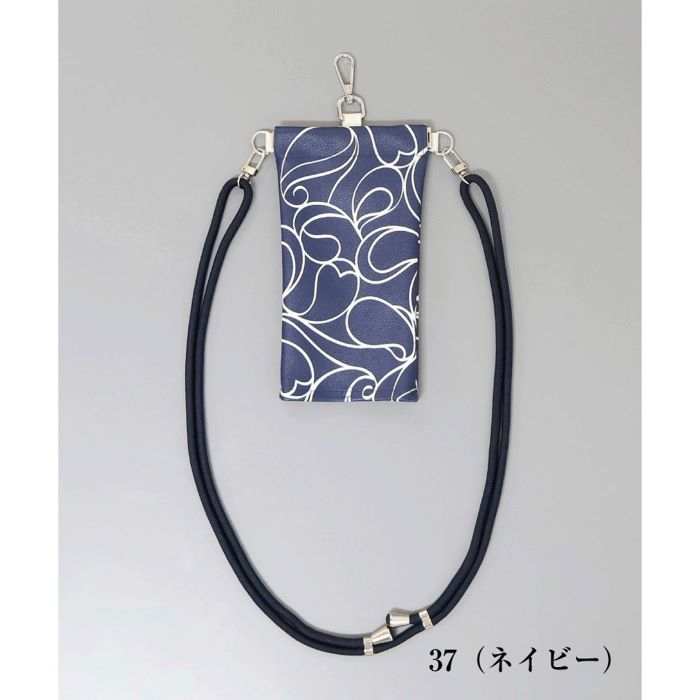 ������̵���� �ڥ��� �������� M �ڥ����꡼�� ��4�� �����ä�����ƥ��ݥå�ȴ�����������õ���¤ ���� ���ޥʡ����� �������������� �̶� �̳� �й� �����ż� �߱��к� M�������ˡڥ᡼�����б��ۢ��������߲���