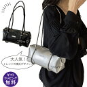 adia プレートデザイン ワイドボストンバッグ 全2色(かわいい 韓...(4)