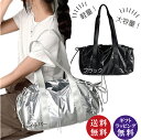 adia メタリック ボストンバッグ 全2色(かわいい 韓国 トレンド 流行 軽量 大容量)【送料無料(沖縄県・離島は配送不可)】【お取り寄せ商品】250218