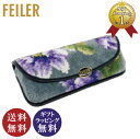 【正規品】FEILER フェイラー アメジストブルーム メガネケース マグネットタイプ(ABL222024)グレー(メガネ拭き付 眼鏡ケース ギフト プレゼント...
