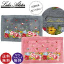 Lake Alster レイクアルスター バスマット ローズガーデン グレー・ピンク(すべり止め加工付 お風呂マット 玄関マット フロアマット)【送料無料(沖縄県・離島は配送不可)】