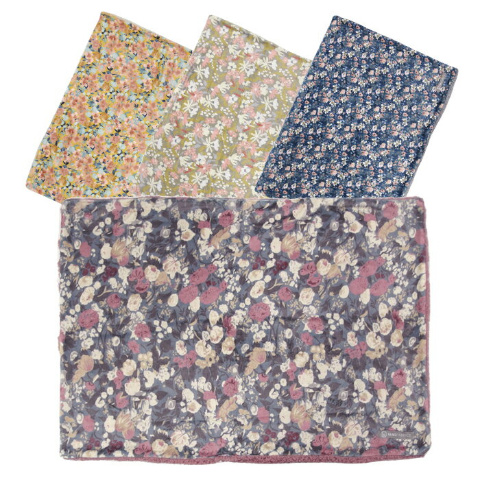 フランネル ボアブランケット 花柄 全4色（フラワー ボタニカル 防寒 寒さ対策 冷え対策 ひざ掛け 膝掛..