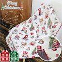 ベル・ブランシェ マルチクロス クリスマス テディベア(ArticaTextile社製ジャガード生地 Christmas Xmas クマ くま 熊 防寒 寒さ対策 冷え対策 ブランケット ひざかけ 膝掛 インテリア マルチラグ ソファーカバー かわいい)【送料無料(沖縄県・離島は配送不可)】