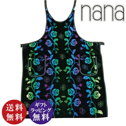 正規品【横浜ナナ 湘南ナナ】nana エプロン つるローズ柄 薔薇 バラ ブラック（NANA ナナ タオル地 前かけ）【送料無料（沖縄県・離島は除く）】