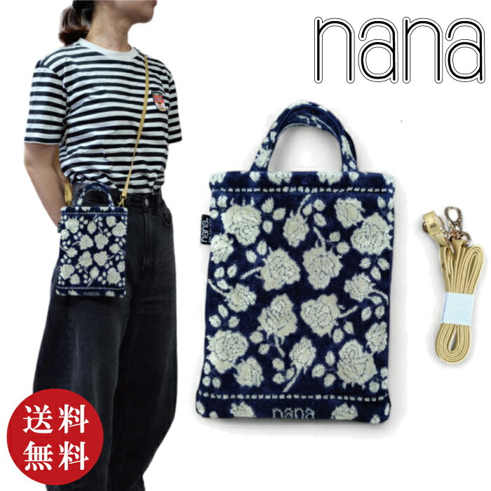 【横浜ナナ 湘南ナナ】nana スマホポシェット ミニローズ柄 ネイビー(正規品 薔薇 バラ ばら スマホショルダー NANA ナナ 2Wayバッグ)【メール便対応】