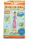 【帝人】テイジン あっちこっちふきん 厚手版 ブルー(サックス)【メール便対応】【お取り寄せ商品】
