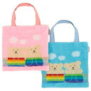 【送料無料】レインボーベア デイズ3 バッグ Mサイズ ピンク・サックス リニューアル(進級 入園 入学 誕生日 お祝い ギフト 贈り物 プレゼント レッスンバ...