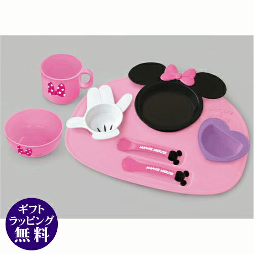 【Disney/ディズニー】ミニーマウス　アイコン　ベビー食器セット ランチプレート（電子レンジOK/対象月齢5ヶ月〜/食洗機・乾燥機OK）リニューアル[宅配便配送（メール便とネコポスは不可）]